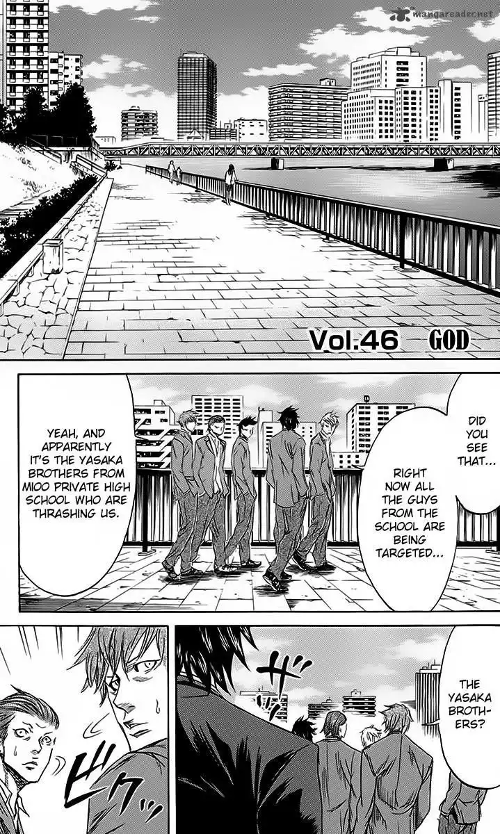 Sugarless (HOSOKAWA Masami) Chapter 46 2